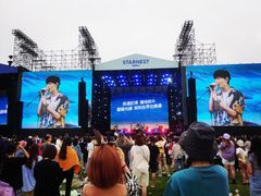 -上海国际音乐村