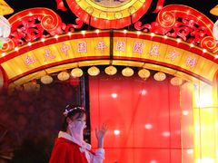 -厦门方特东方神画