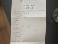 -瑞派中心宠物医院·CT·核磁·神经专科