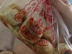 -徐文林香酥饼(桃园店)