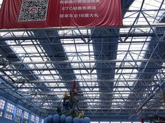 -广州融创水世界