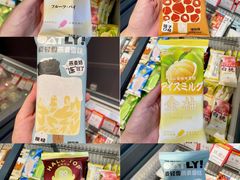 -世纪联华超市(江城店)