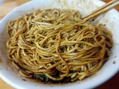 -吴记怪味面(牛王庙店)
