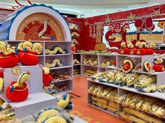 -王府井百货(总府店)