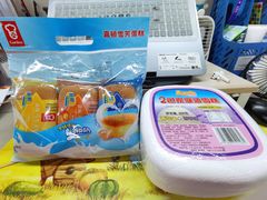 -AEON永旺(东方宝泰店)