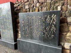 -白帝城·瞿塘峡景区