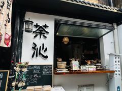 -小河直街历史文化街区