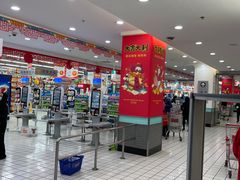 -大润发(康桥店)