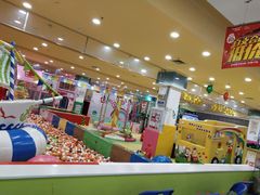 -华润万家超市(锦江翡翠城店)