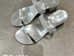 -伊势丹(现代城店)