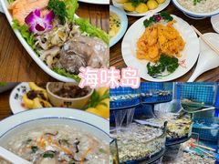 -日照海滨国家森林公园