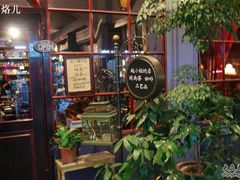-赵小姐的店(鼓浪屿三友店)