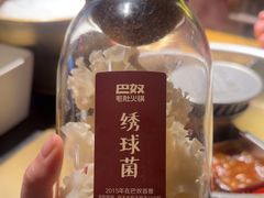 -巴奴毛肚火锅(广益哥伦布店)