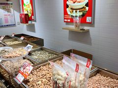 -琦王花生(中央商场店)