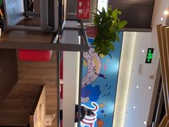 -鱼酷活鱼烤鱼(南京水游城店)