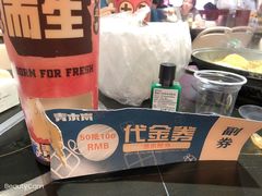 -青木岚小海鲜•小龙虾(友谊店)
