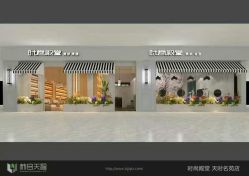 点击看大图 -时尚殿堂明星门店