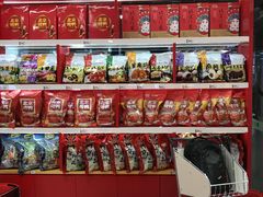 零售区-御食园(首都机场T2店)