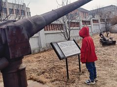 -清风小镇闯关东影视基地