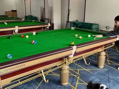 -黄金9台球俱乐部·棋牌