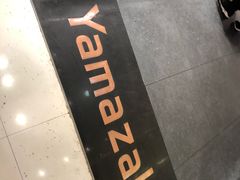 -山崎面包(静安久光店)