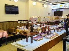 -红宝石·鲜奶小方·海派西点房(浦三店)