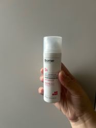 -skin79皮肤管理中心