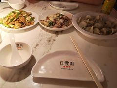 -日丰园海肠水饺·老字号大连海鲜(和平广场店)