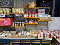 -皇家美孚(海云庵店)