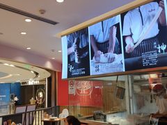 -陇上秦轩西安biangbiang面(EFC欧美金融商业城店)