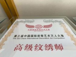 -她所·橙子美学·纹眉·美甲美睫