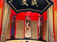 -牛将军•涮肉•烤肉(北京王府井·故宫店)