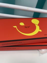 -武汉五洲整形外科医院