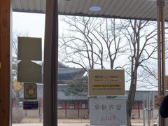 -景福宫