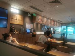 -遇见小面(江湾阳光天地店)