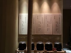 -御手国医·古法经络调理(光华店)