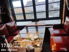 -西塘人家•黑金冠本地好店