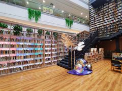 -阅读家(南海天河城店)