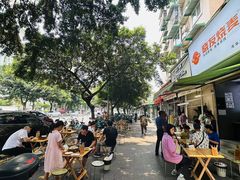 -晓友烧麦(光华村店)