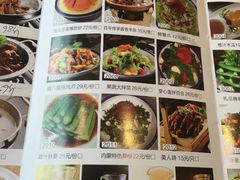 -羊庄故事(塘沽抗震路店)