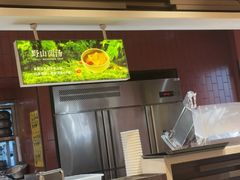 -巴奴毛肚火锅(龙湖锦艺城店)