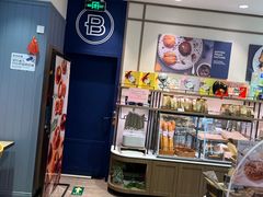 -巴黎贝甜(阜成门万通店)