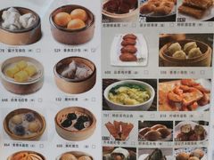 菜单-稻香酒家·34年老字号·港式粤菜(汉街店)