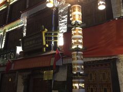 -八廓街-根敦群培纪念馆