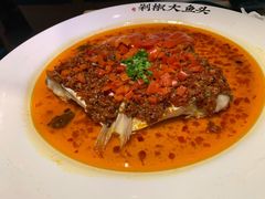 -千稻剁椒大鱼头(CityOn熙地港店)