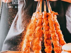 -帕米尔食府(白云观店)