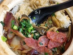 -文记煲仔饭