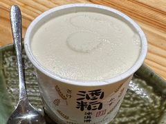 -镹·鱼料理  国产鱼使用店