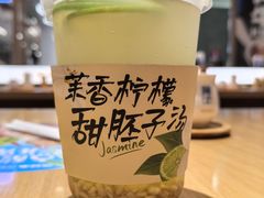 -马记永·兰州牛肉面(3019君尚店)