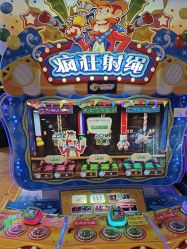 -卡通尼乐园(五彩世界店)